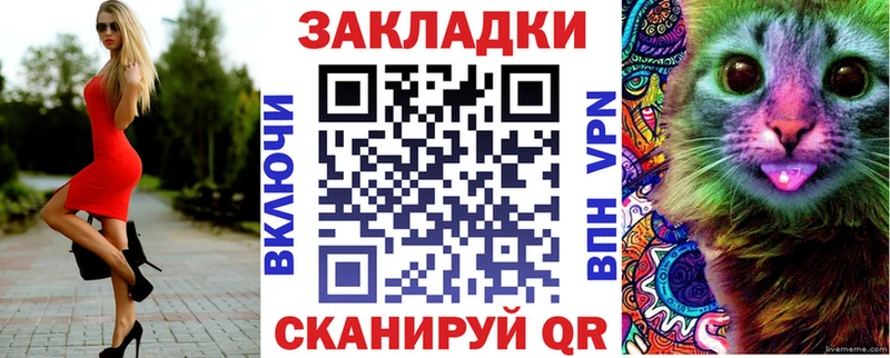 Наркошоп купить МАРИХУАНА  Меф  СОЛЬ  ГАШ  Кокаин  Дзержинский