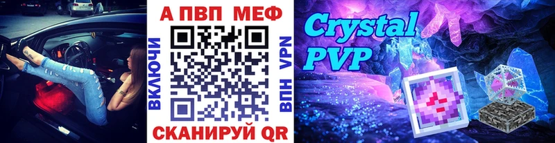МАРИХУАНА Дзержинский