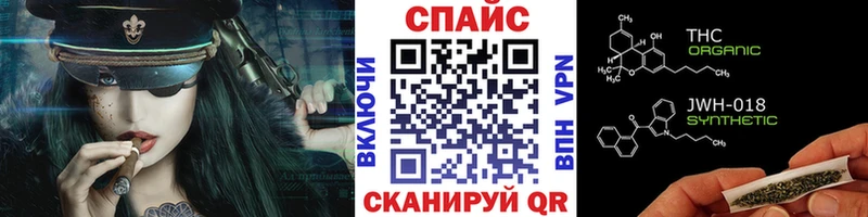 Купить закладки Дзержинский БУТИРАТ BDO 33%