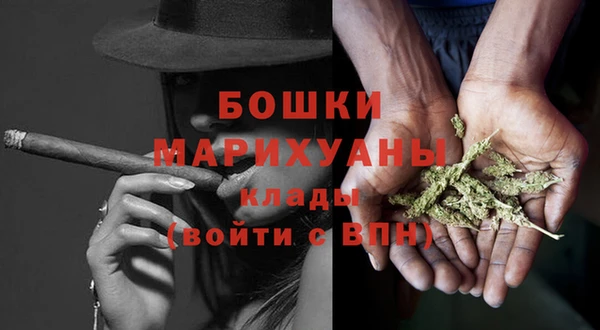 мескалин Лабытнанги