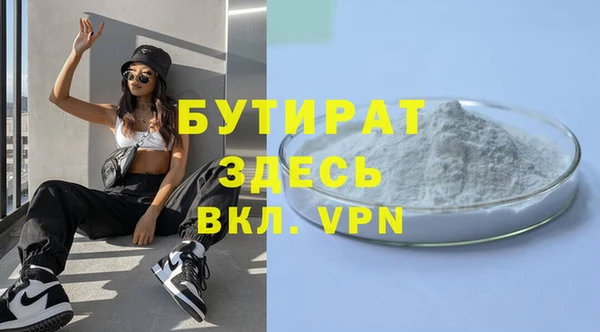 мдпв Ладушкин