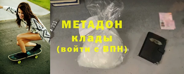 мдпв Ладушкин