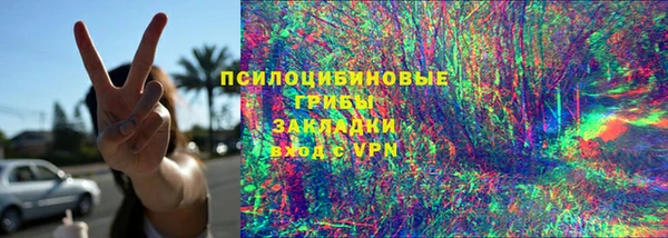 мдма Лагань