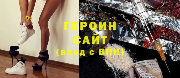 мдма Лагань