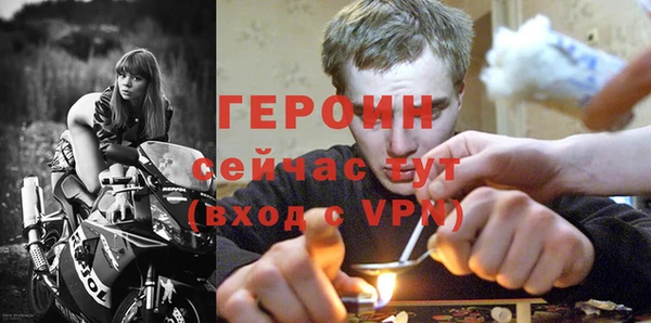 мдма Лагань