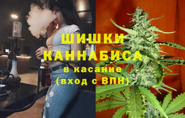 мдма Лагань