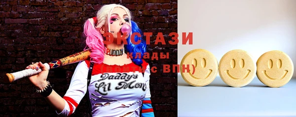 мдма Лагань