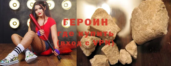 мдпв Ладушкин