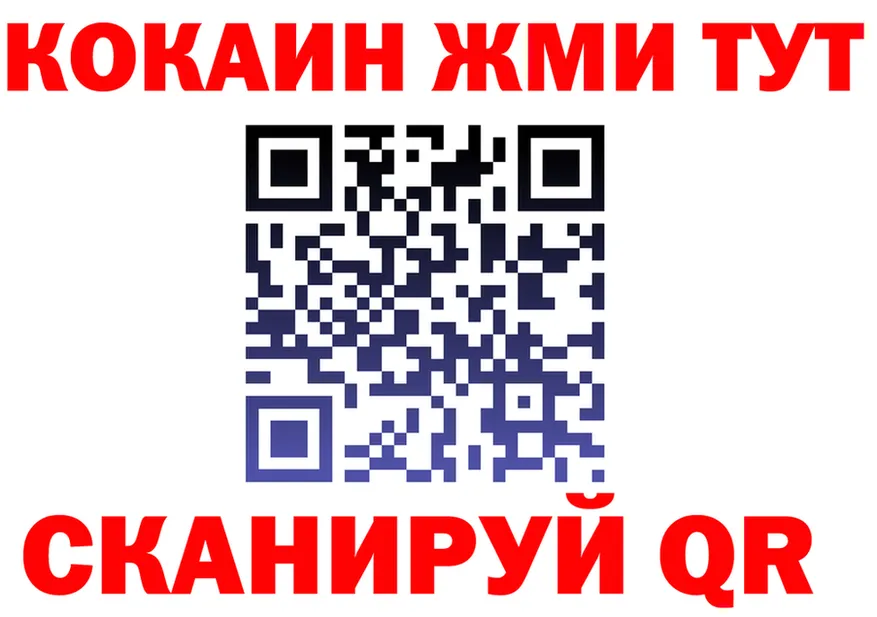 ЭКСТАЗИ VHQ зеркало мориарти MEGA Дзержинский